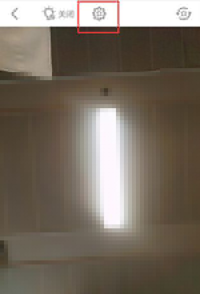 美顏相機(jī)怎么開啟延時(shí)拍攝？開啟延時(shí)拍攝方法介紹