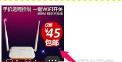 閑魚(yú)如何下架商品？下架商品方法分享