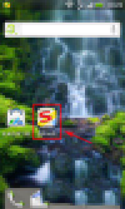 搜狗地圖如何清除歷史記錄?清除歷史記錄方法介紹