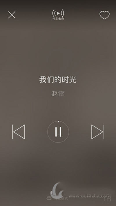 手機(jī)網(wǎng)易云音樂駕駛模式怎么使用？使用駕駛模式的方法分享