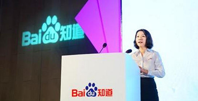 百度派如何使用?使用方法說明