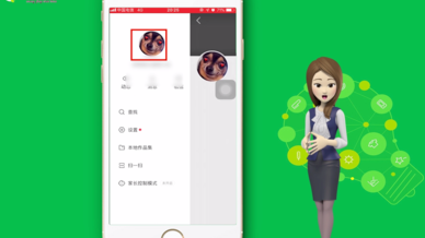 怎么刪除快手編輯封面_快手編輯封面刪除圖文攻略