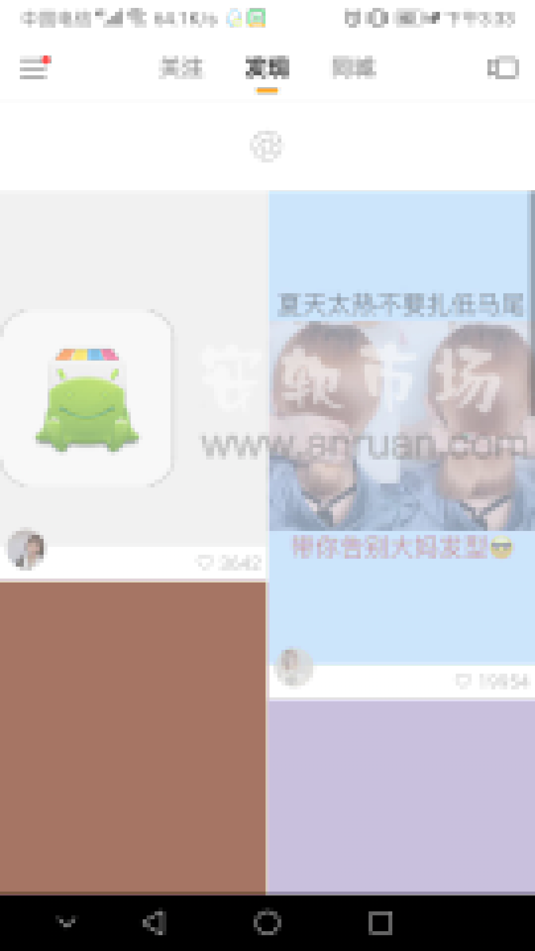 快手如何看熱門作品_快手看熱門作品攻略