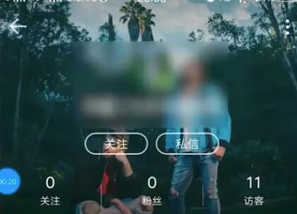 qq音樂如何給別人發(fā)私信?qq音樂私信發(fā)送方法分享