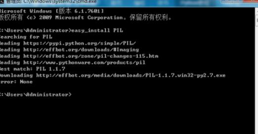 python如何安裝模塊?python安裝模塊簡單使用教程