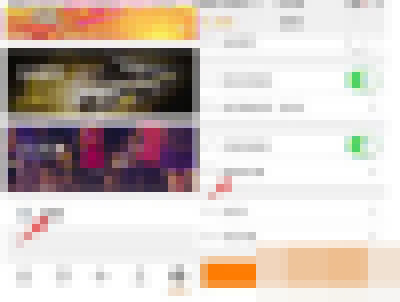 滴滴ofo怎么使用？滴滴ofo使用方法介紹