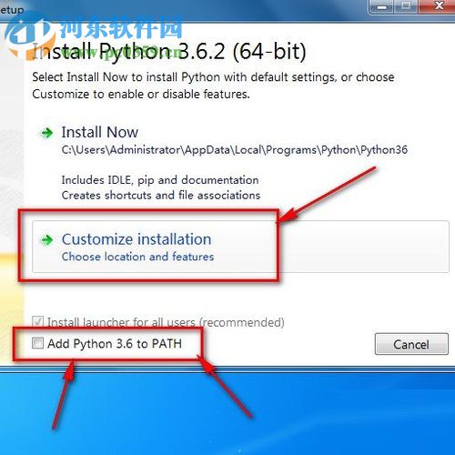 使用cmd 運(yùn)行python文件的方法