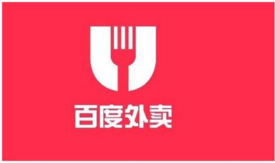 百度外賣和美團外賣選什么好?百度外賣和美團外賣對比分析