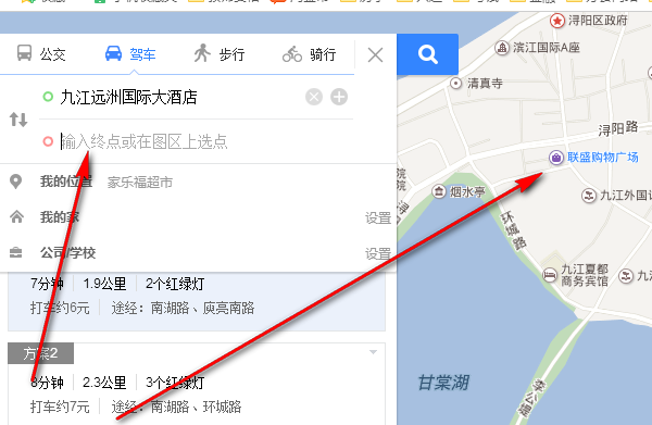 百度手機地圖路線怎么選擇?手動設置地圖路線方法介紹
