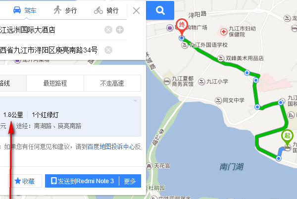 百度手機地圖路線怎么選擇?手動設置地圖路線方法介紹