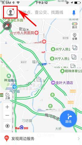 手機版百度地圖APP的旋轉手勢如何開啟?旋轉手勢開啟方法介紹