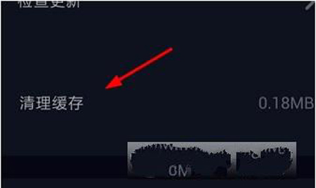 抖音如何綁定手機(jī)號(hào)碼？綁定手機(jī)號(hào)碼方法介紹
