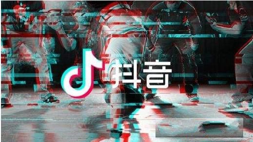 抖音如何綁定手機(jī)號(hào)碼？綁定手機(jī)號(hào)碼方法介紹