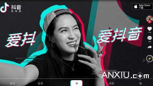 抖音對口型如何拍攝？對口型拍攝方法介紹