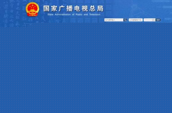 內涵段子和抖音有什么區別？內涵段子和抖音對比分析