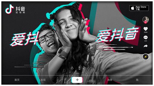 抖音如何刪除作品?刪除抖音作品方法說明