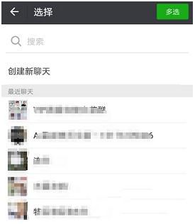 拼多多如何拆紅包？拆紅包技巧介紹