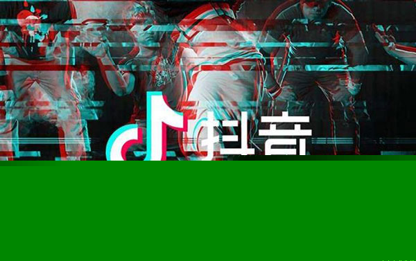 抖音里面比較火的音樂有哪些？最火歌曲排行榜分享