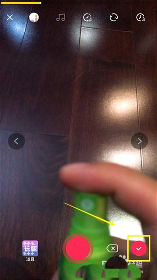 抖音網紅噴香水特效拍攝方法有哪些？香水特效拍攝教程分享