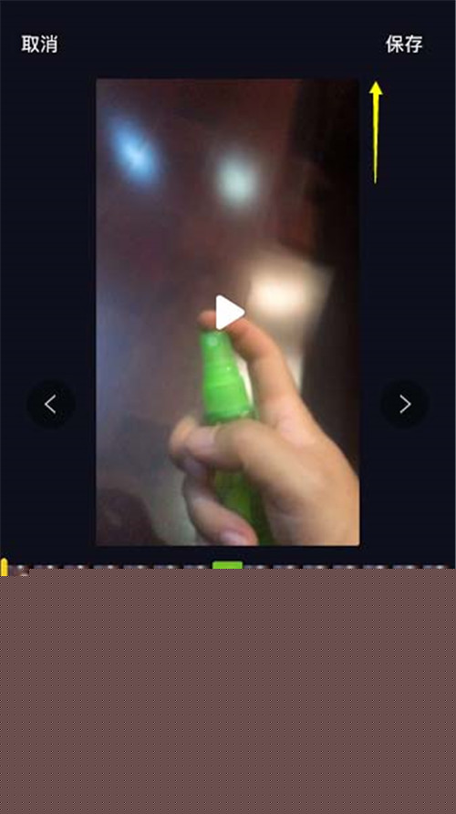 抖音網紅噴香水特效拍攝方法有哪些？香水特效拍攝教程分享