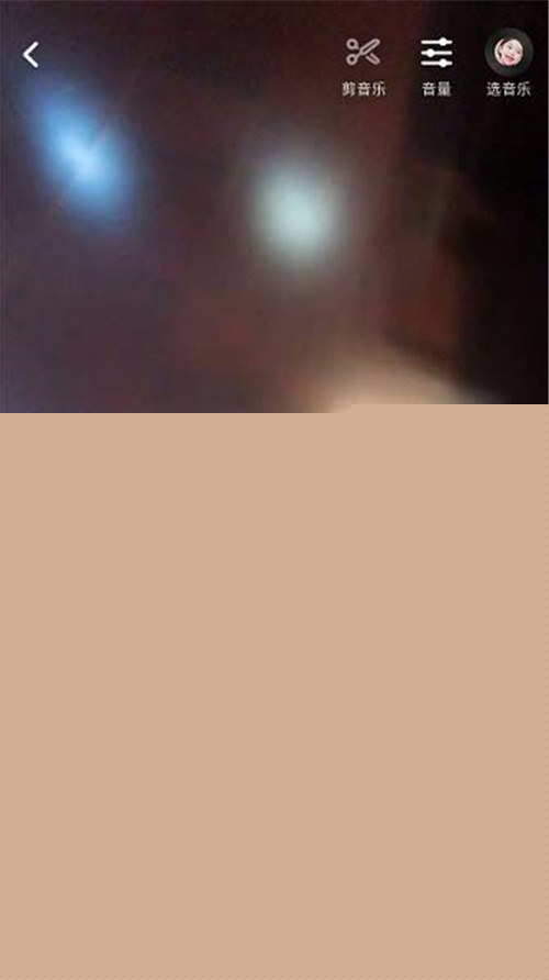 抖音網紅噴香水特效拍攝方法有哪些？香水特效拍攝教程分享