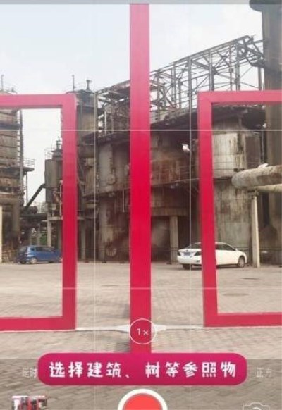 抖音穿墻術(shù)如何拍攝?穿墻術(shù)拍攝方法分享