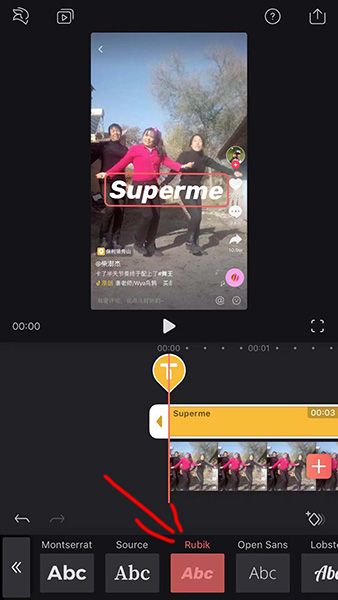 抖音如何添加supreme水??？添加supreme水印方法介紹