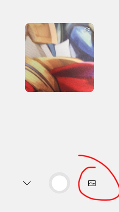 抖音天冷了能不能借我1500元表情包在哪里？微信添加表情方法介紹