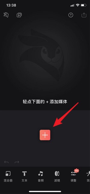 抖音打火機(jī)愛心特效如何拍?打火機(jī)愛心特效拍攝方法分享