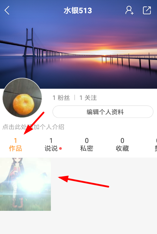 快手如何刪除自己作品里別人的評論？刪除自己作品里別人的評論方法介紹