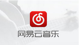 網易云歌詞翻譯不顯示怎么辦?歌詞翻譯開啟設置方法介紹