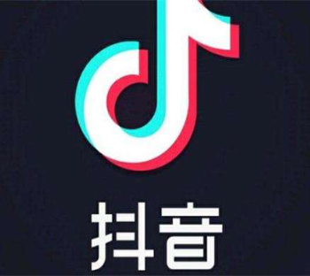 抖音我遇見(jiàn)你的那一天歌名叫什么?歌曲最美的情緣完整版歌詞介紹