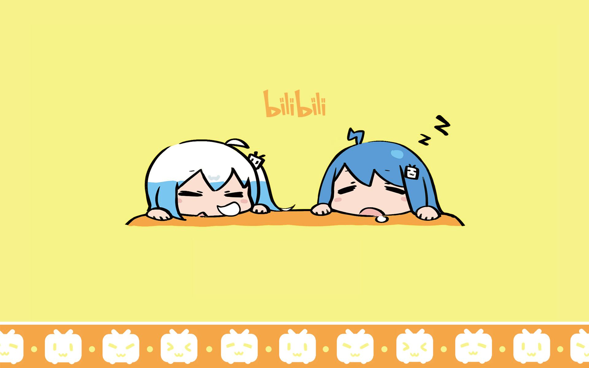 嗶哩嗶哩如何關(guān)閉全區(qū)廣播？ 全區(qū)廣播關(guān)閉方法分享