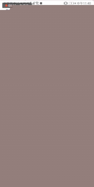 手機QQ怎么開通大會員？_手機QQ開通大會員步驟一覽