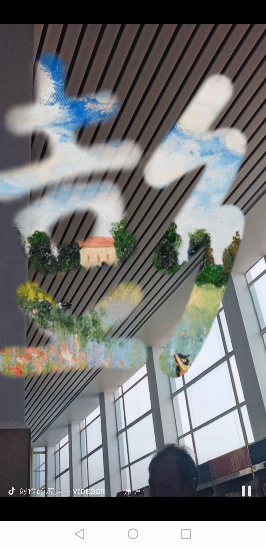 抖音世界名畫一日游怎么玩？世界名畫一日游操作教程