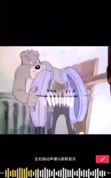 抖音上如何剪輯喜歡的歌?剪輯歌曲教程分享