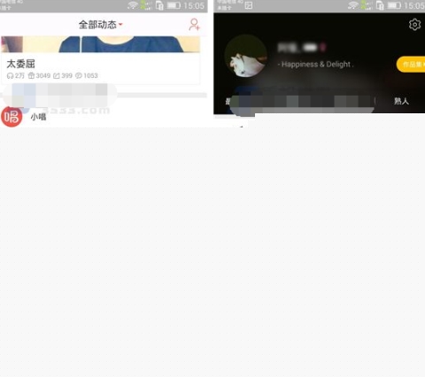 唱吧刪除播放歷史教程