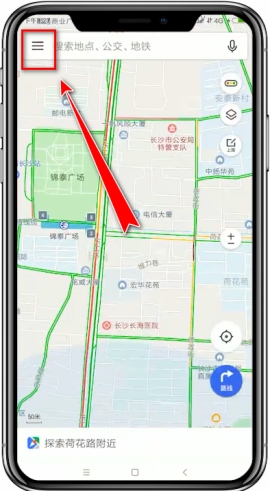 騰訊地圖設置避開限行的方法