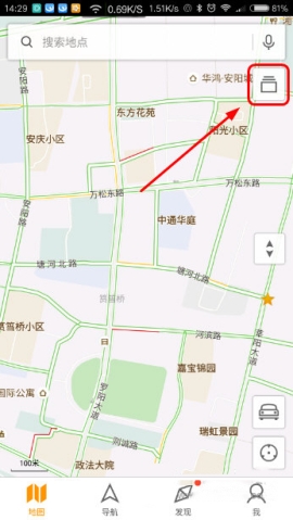 騰訊地圖查看衛星圖的方法介紹