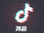 抖音擦拭變美特效使用技巧介紹