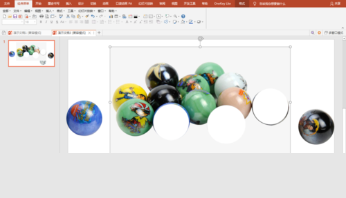 PPT為動畫設計彈珠效果的圖文操作方法