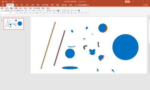 PPT制作手繪美猴王的操作過程
