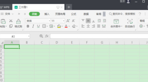 WPS 2019制作表格具體操作步驟