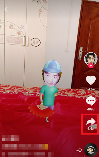 抖音中弄會跳舞AR小人的操作方法