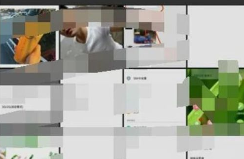 微信添加本地動態表情的基礎操作