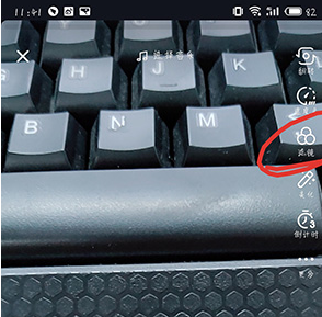 抖音使用擦拭紅色愛心變美特效的基礎操作