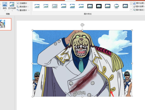 PPT中使用拆分工具來制作創意圖片詳細操作步驟