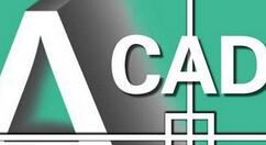 cad圖復制到word文檔操作流程