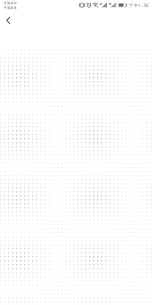 微信親屬卡設(shè)置教程