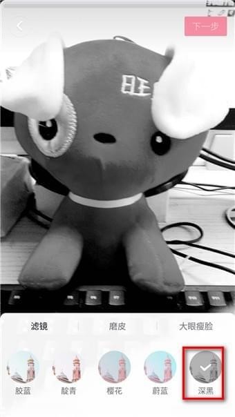 抖音黑白濾鏡拍攝方法